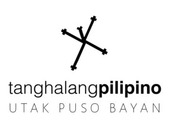 Tanghalang Pilipino (TP)